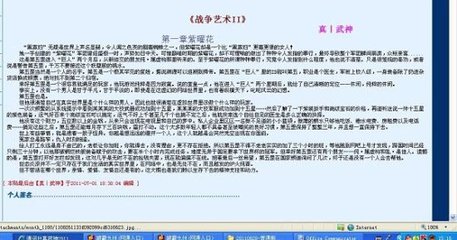 四虎影库域名